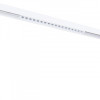 Светильник на шине ARTE Lamp A4635PL-1WH