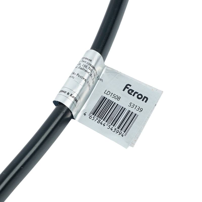 Коннектор Feron 53139