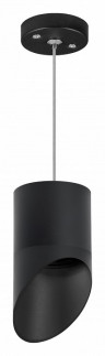 Подвесной светильник Lightstar Rullo RP348787