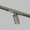 Светильник на шине Denkirs DK5740-DN