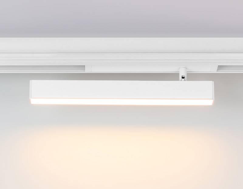 Светильник на шине Ambrella Light GL1331