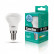 Лампа светодиодная SMD Camelion E14, 4W, 220V, R39, матовая пластиковая, 4500K