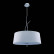 Подвесной светильник Mantra Mara 1644