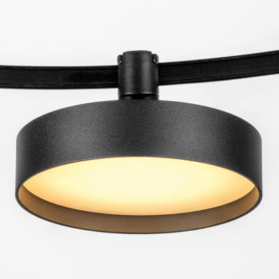 Светильник на шине Lightstar 207537