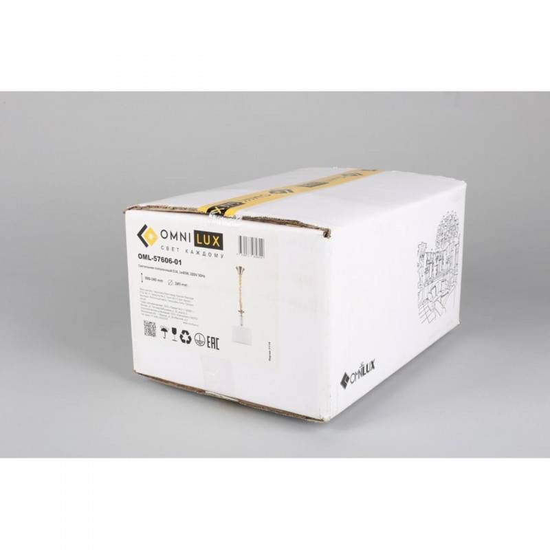 Подвесной светильник Omnilux OML-57606-01