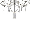 Подвесная люстра Freya FR6138PL-L21CH