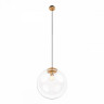 Подвесной светильник Loft it Selene 2033-C