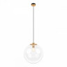 Подвесной светильник Loft it Selene 2033-C