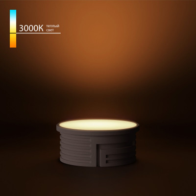 Светодиодный модуль Elektrostandard Светодиодный модуль 7W 3000K (BMGU1003)