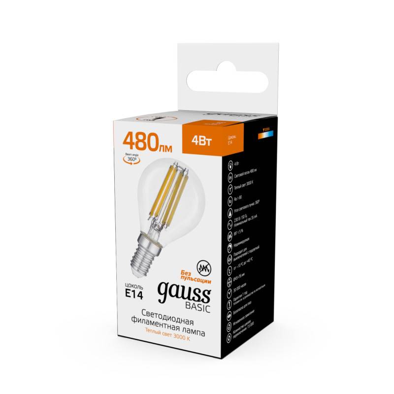 Светодиодная лампа Gauss 50512142