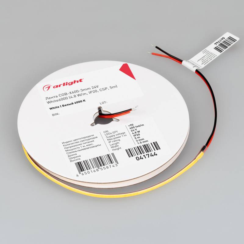 Лента Arlight 041744(1)