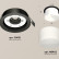 Встраиваемый светильник Ambrella XC XC8051016