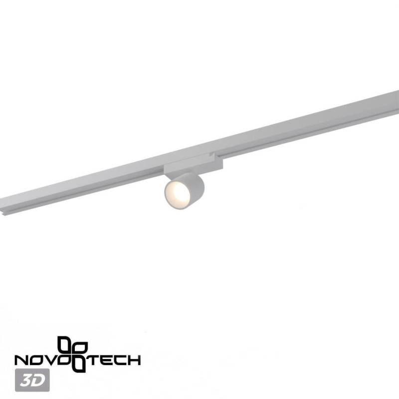 Светильник на шине Novotech 359806