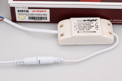 Офисный светильник Arlight 020119