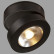 Накладной светильник Maytoni Magic C022CL-L12B