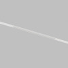 Светильник на шине Denkirs DK8004-WH