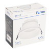 Встраиваемый светильник Feron 53305