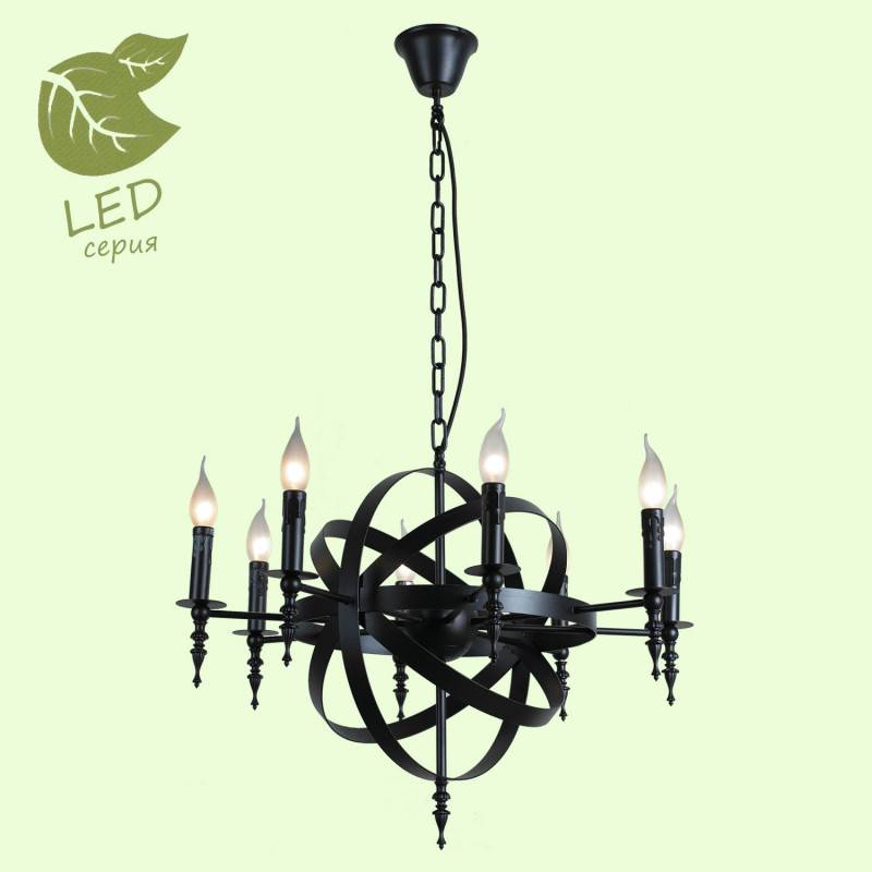 Подвесная люстра Lussole GRLSP-9300