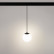 Подвесной светильник Arlight MAG-ORIENT 035759