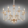 Подвесная люстра APLOYT APL.730.03.08
