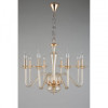 Подвесная люстра APLOYT APL.730.03.08