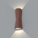 Накладной светильник Arlight Lgd-Wall-Tub 024384