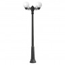 Фонарный столб Fumagalli Globe 250 G25.156.S20.AXE27
