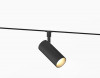 Светильник на шине Ambrella Light GL2305