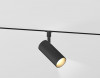 Светильник на шине Ambrella Light GL2305