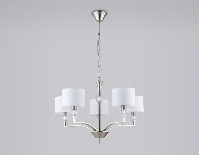 Подвесная люстра Ambrella Light LH71121