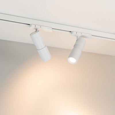 Светильник на шине Arlight 057689