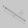 Светильник на шине Maytoni Technical C147CL-L900-24W3K-B