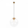 Подвесной светильник Loft it Selene 2033-E