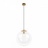 Подвесной светильник Loft it Selene 2033-E