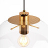 Подвесной светильник Loft it Selene 2033-E