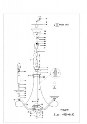 Подвесная люстра Lightstar 705032