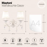 Бра Maytoni ARM247-02-G