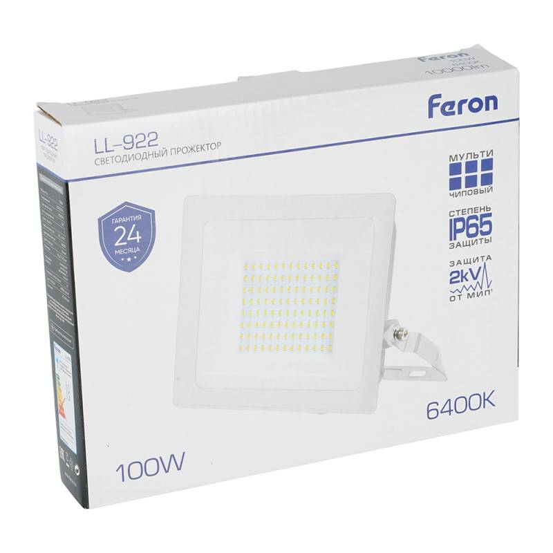 Прожектор Feron 52081
