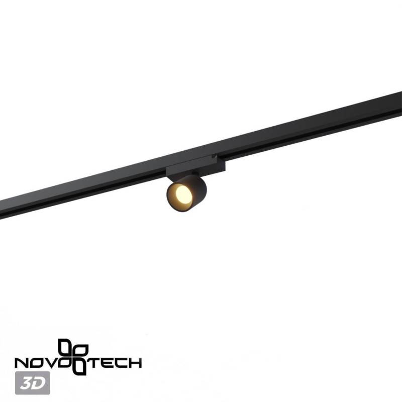 Светильник на шине Novotech 359807