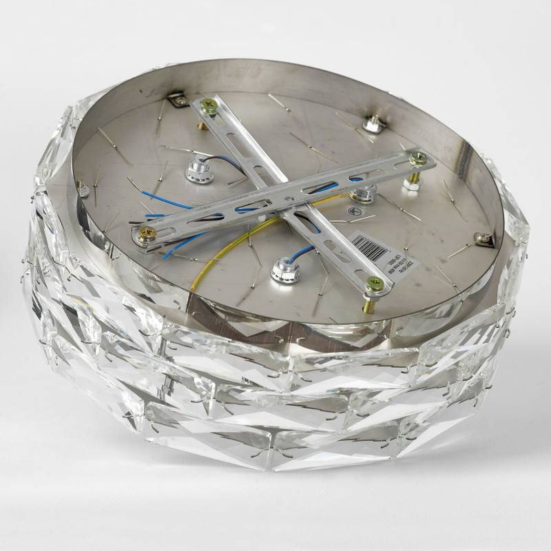 Накладная люстра Lussole LSP-8893