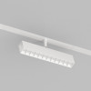 Светильник на шине Denkirs DK8006-WH