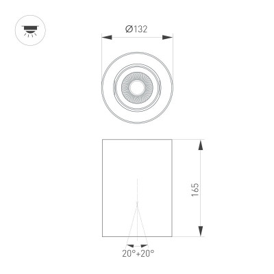 Влагозащищенный светильник Arlight 054868
