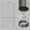 Светильник на шине Denkirs DK5741-DN