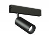 Светильник на шине Ambrella Light GL1620