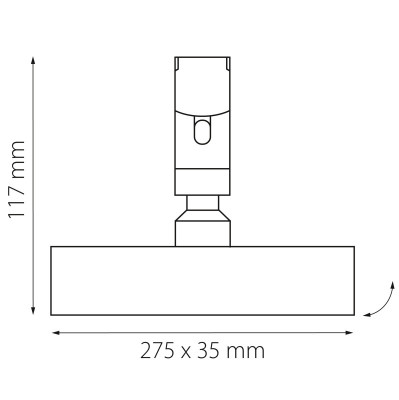 Светильник на шине Lightstar 267337