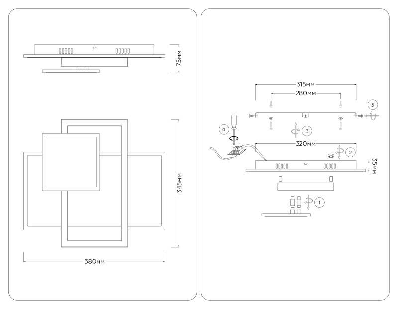 Накладной светильник Ambrella Light FA1022