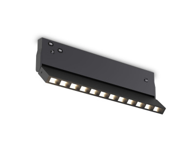 Светильник на шине Ambrella Light GL2360