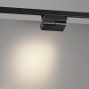 Светильник на шине Novotech 359741