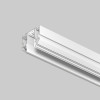 Шинопровод Denkirs TR2022-WH