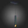 Подвесной светильник ST-Luce SKYLINE 220 ST508.413.01